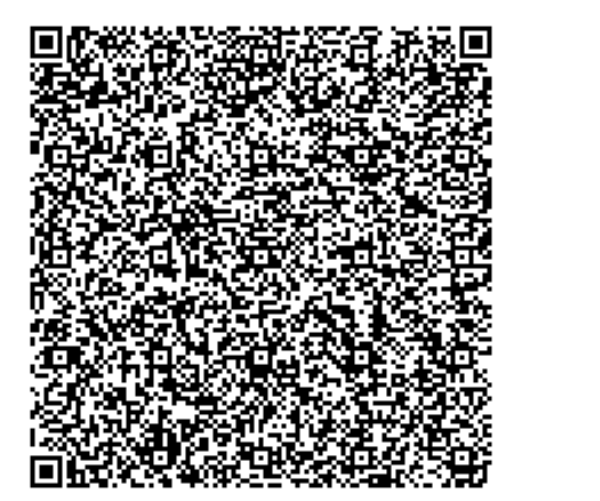 Scan to Verify